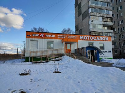 г. Нижний Тагил, Пихтовая, 2а